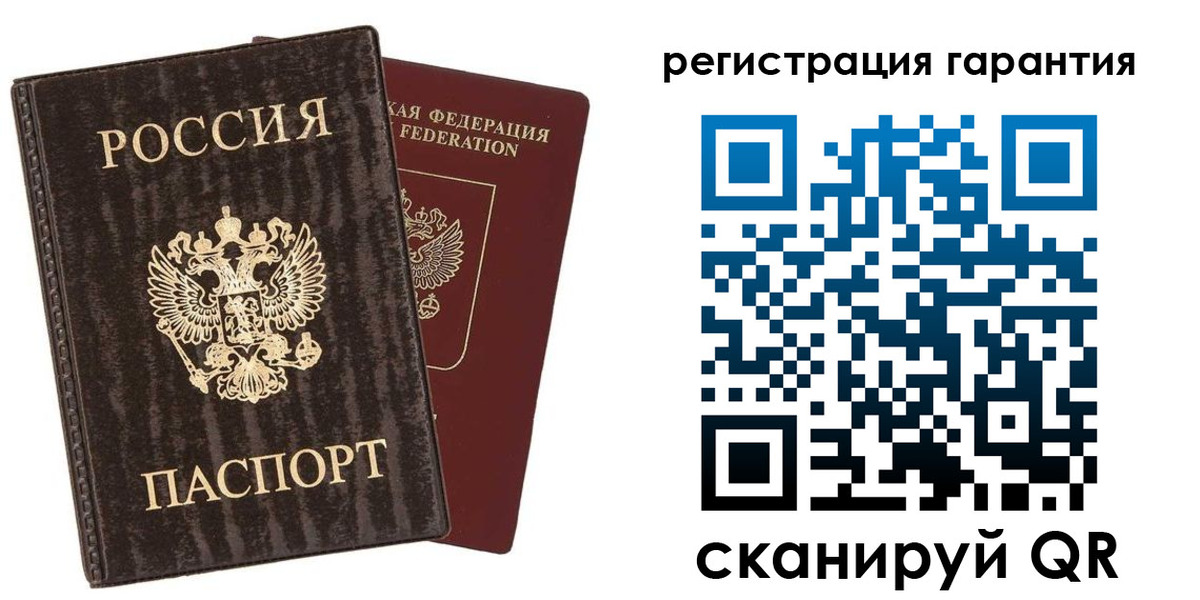 прописка для школы в Сортавале