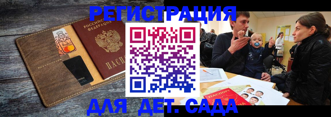 форма 3 в Сортавале