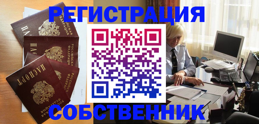 форма 3 в Сортавале